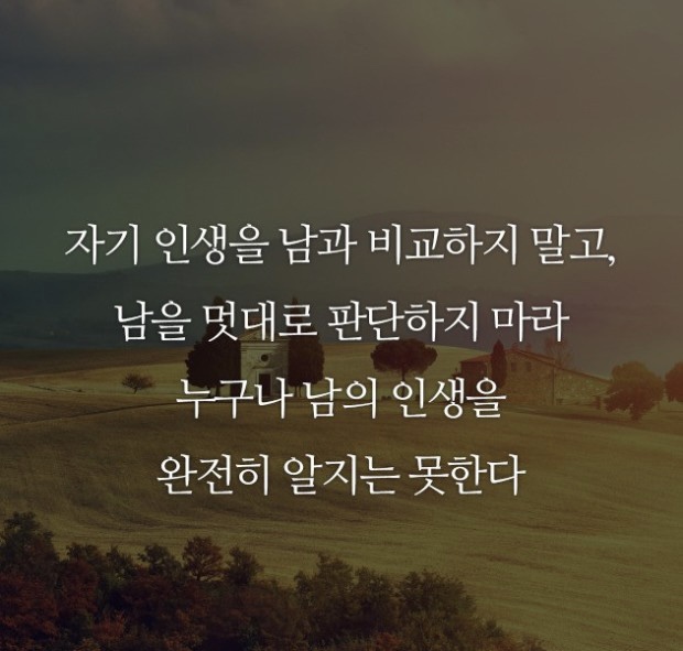 4D648691-33B8-43DA-B36C-563733B94233.jpeg